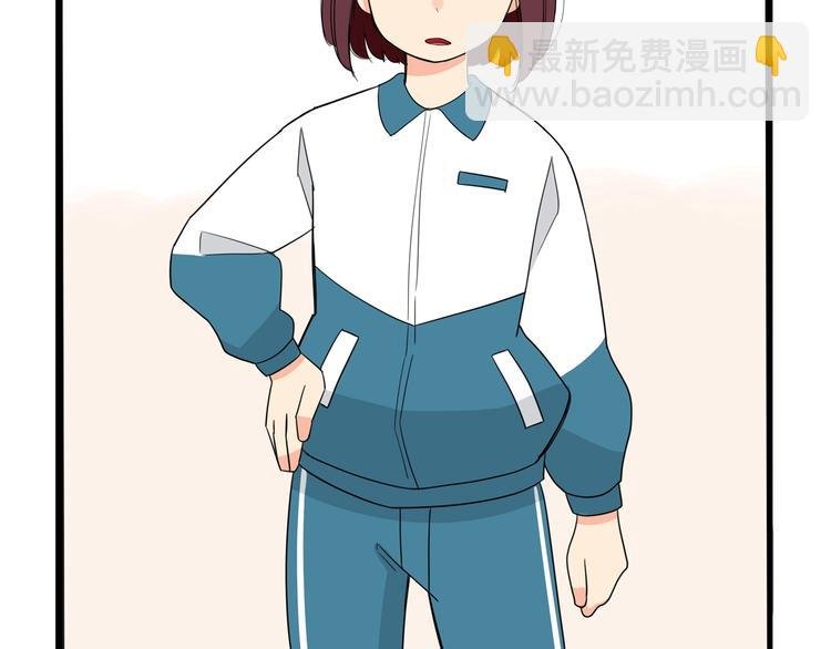 第174话 解除误会