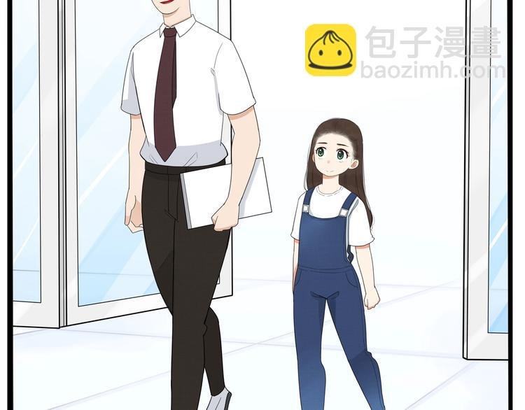 第176话 走失真相