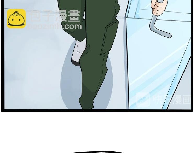 第176话 走失真相