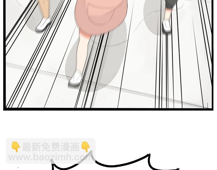 第177话 走失真相2