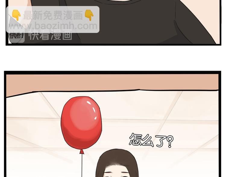 第178话 深夜的敌人