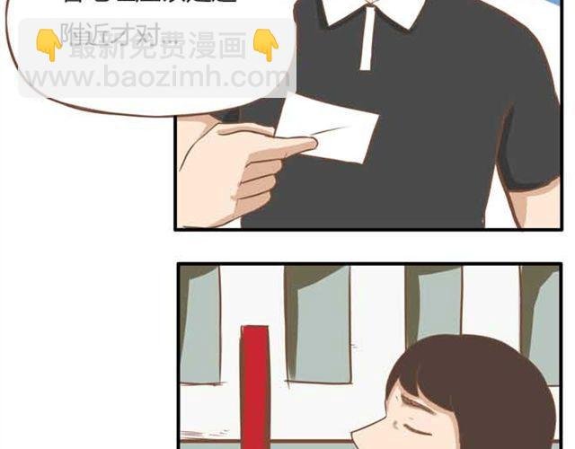 第18话 这公司的人真的没问题吗？