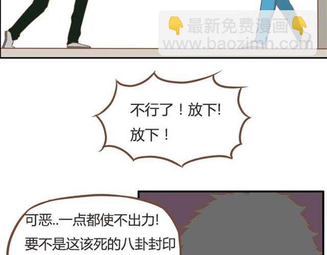 第18话 这公司的人真的没问题吗？