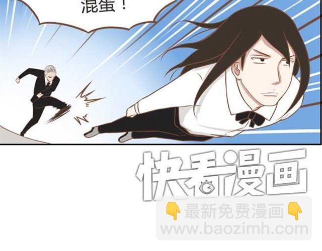 第18话 这公司的人真的没问题吗？