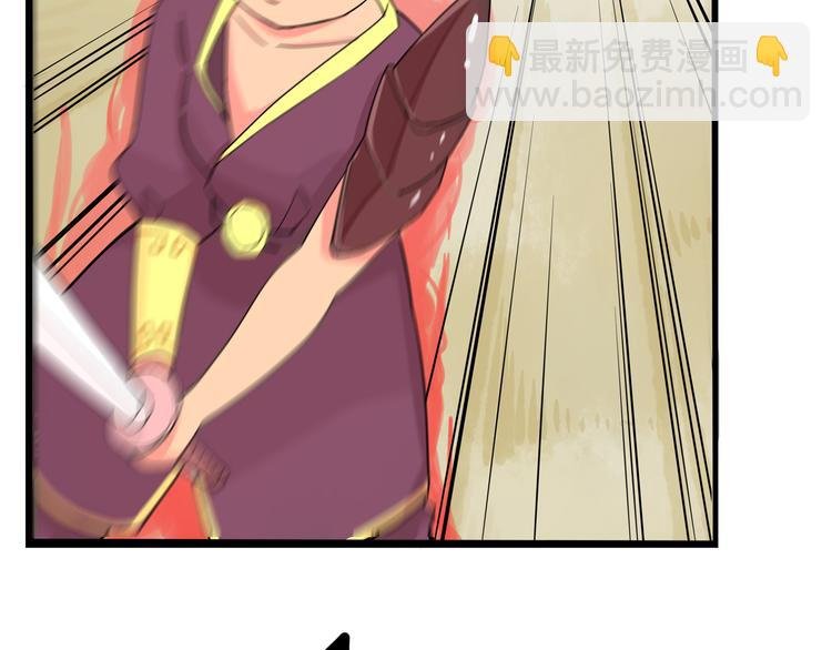 第179话 网游升级之路