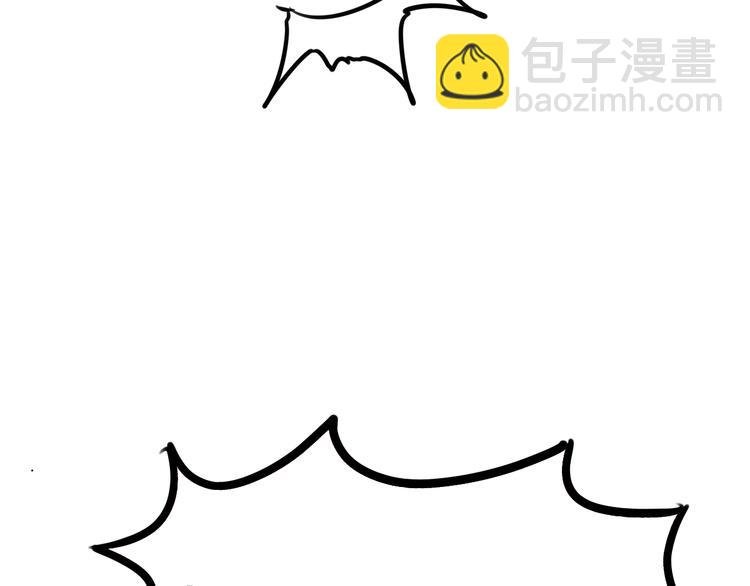 第179话 网游升级之路
