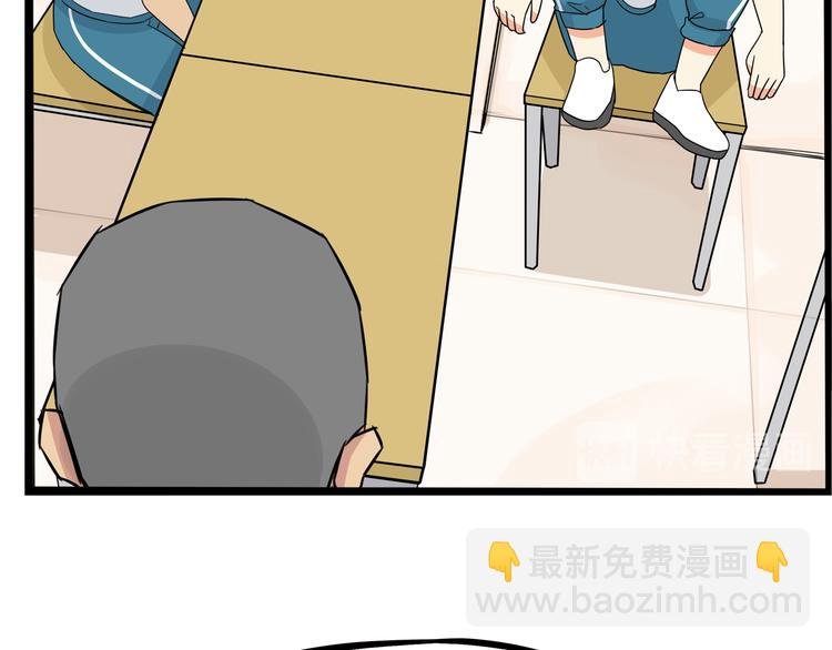第179话 网游升级之路