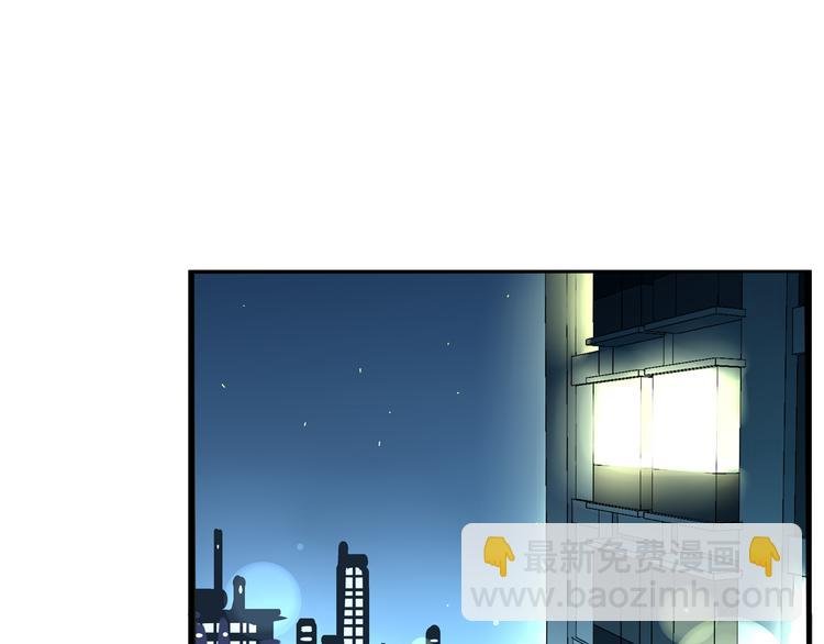 第179话 网游升级之路