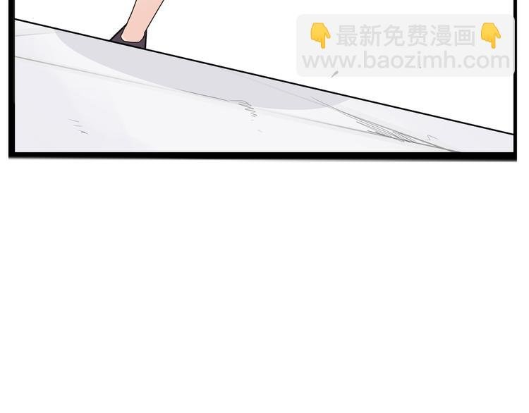 第183话 必杀技