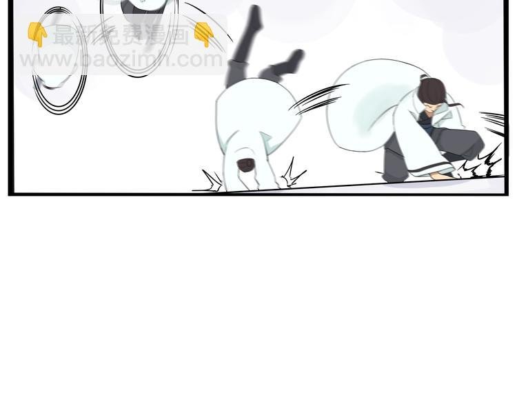 第183话 必杀技