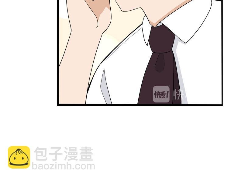 第1话 贫穷的父女俩