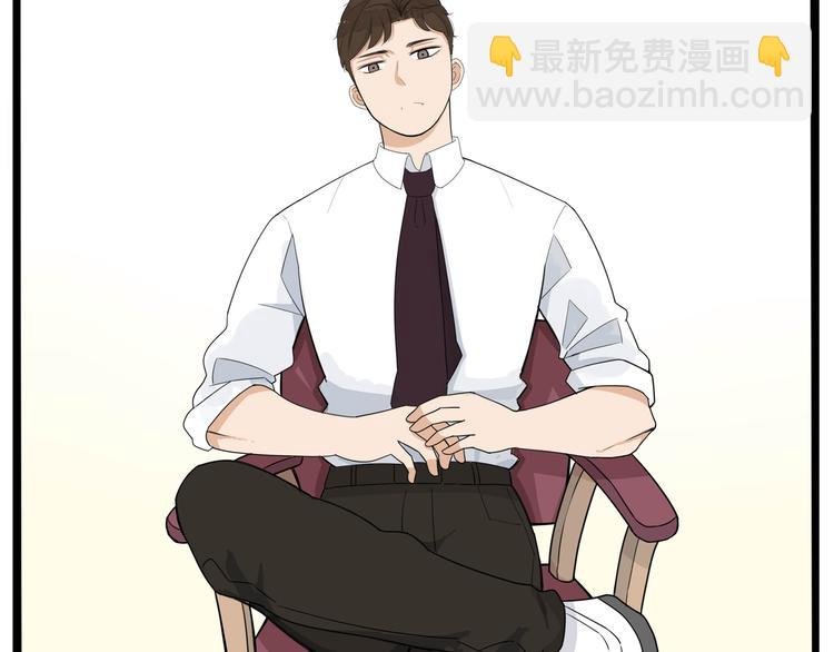 第1话 贫穷的父女俩