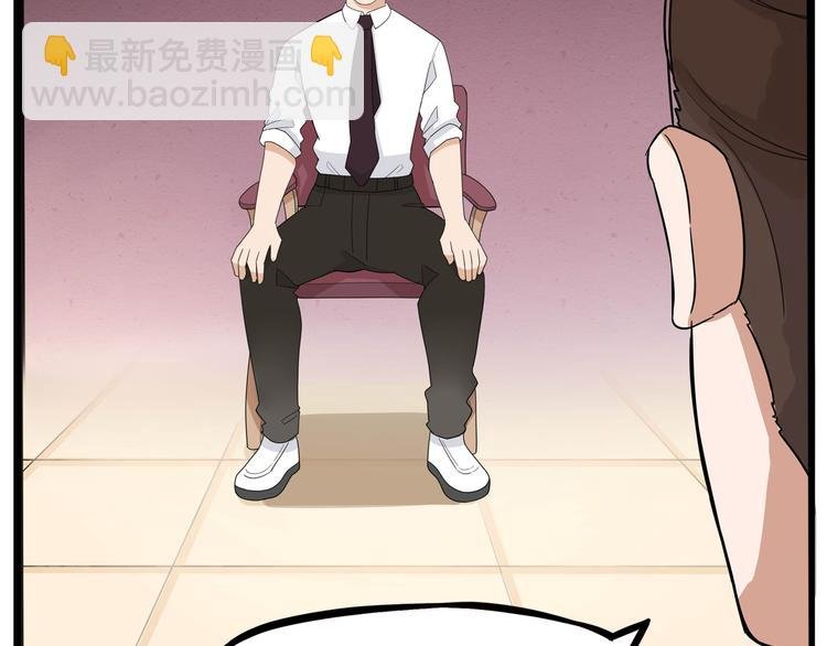 第1话 贫穷的父女俩