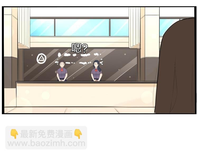 第1话 贫穷的父女俩