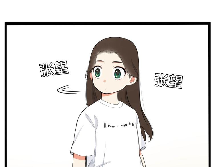 第1话 贫穷的父女俩