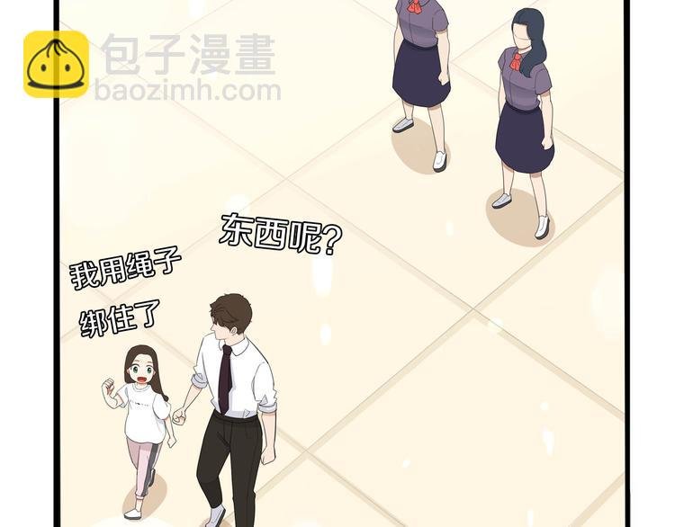 第1话 贫穷的父女俩