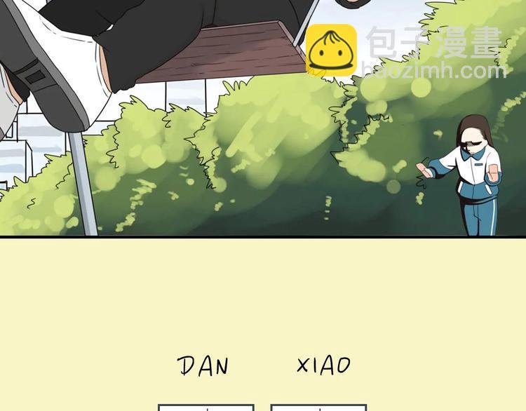 序章 第四季回归