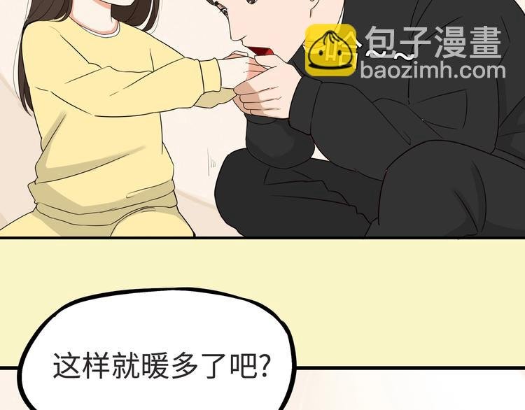 序章 第四季回归