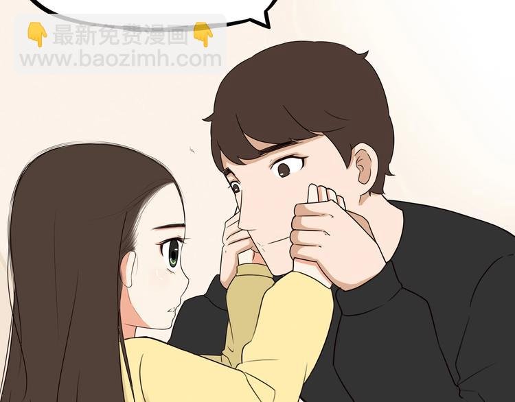 序章 第四季回归