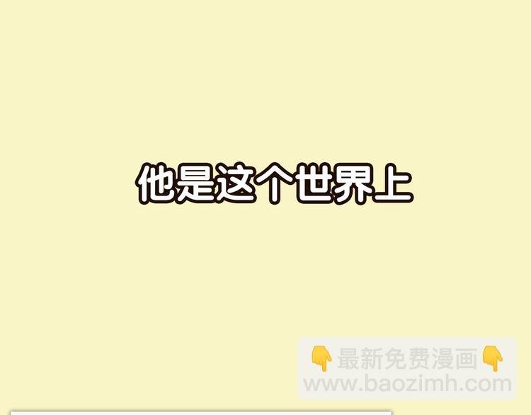 序章 第四季回归