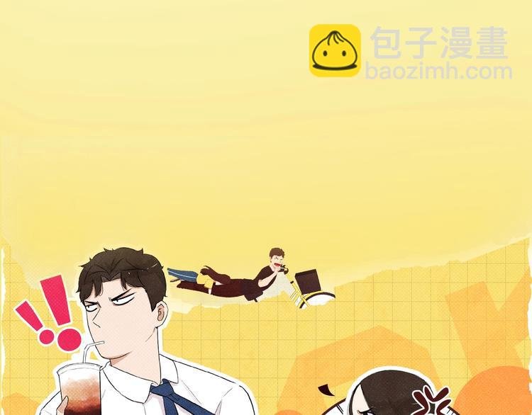 序章 第四季回归