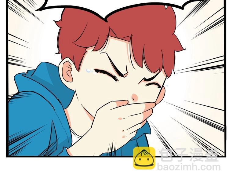 第188话 游乐园1