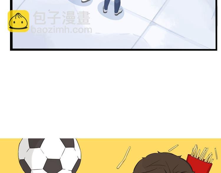 第190话 游乐园3