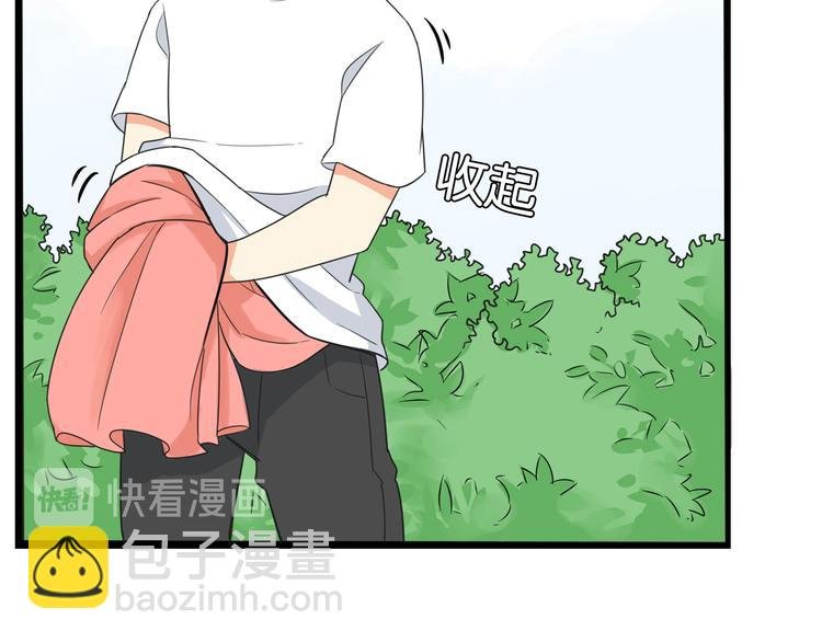 第190话 游乐园3