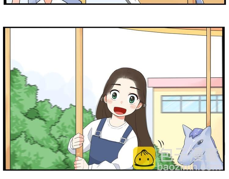 第190话 游乐园3