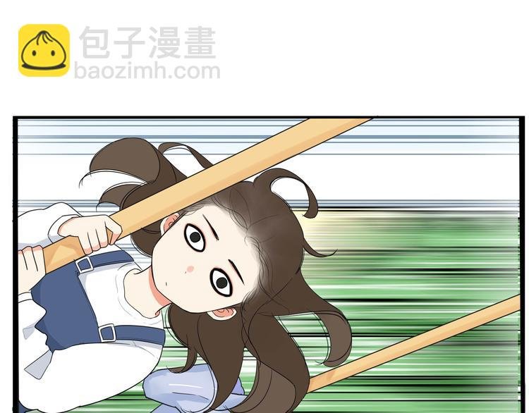 第190话 游乐园3