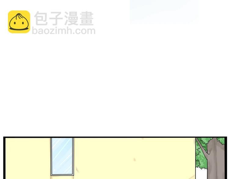 第190话 游乐园3