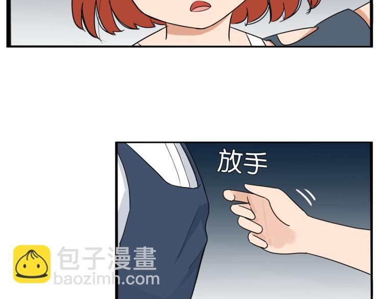 第198话 偶像选拔篇8