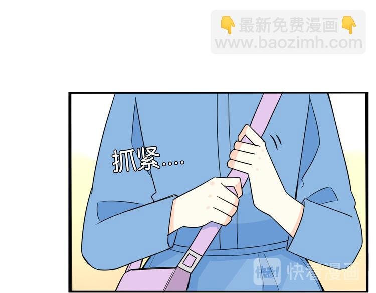 第206话 偶像选拔篇16