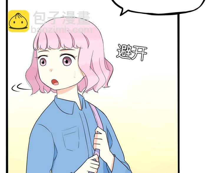 第206话 偶像选拔篇16