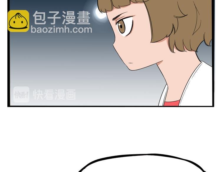 第206话 偶像选拔篇16