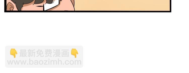 第206话 偶像选拔篇16