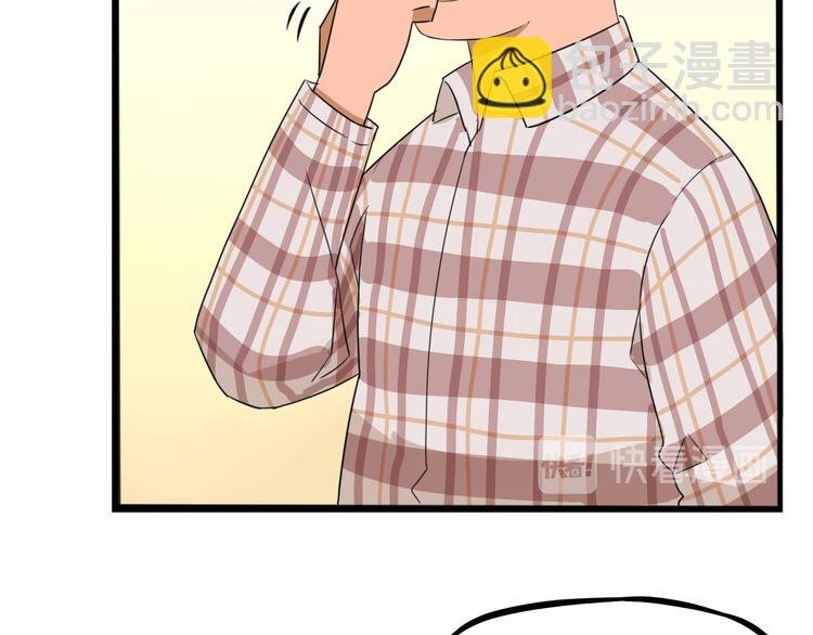 第206话 偶像选拔篇16