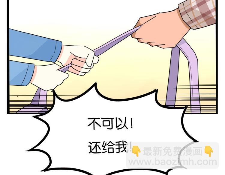 第206话 偶像选拔篇16