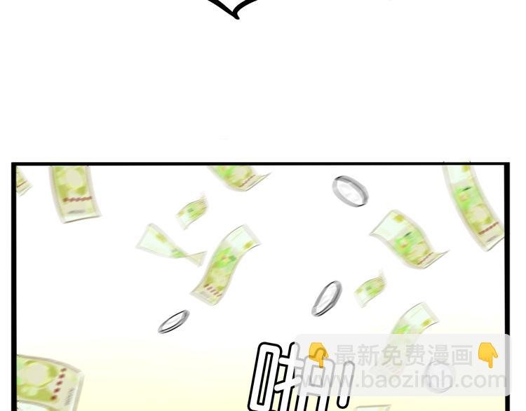 第206话 偶像选拔篇16