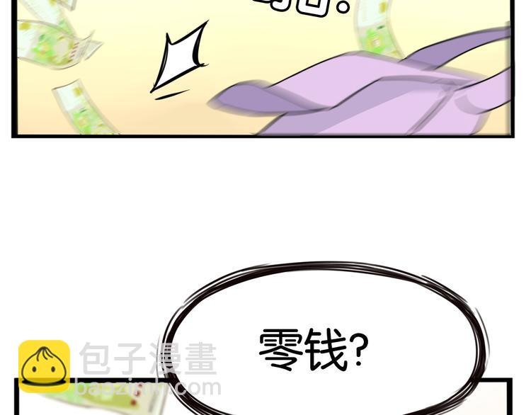 第206话 偶像选拔篇16