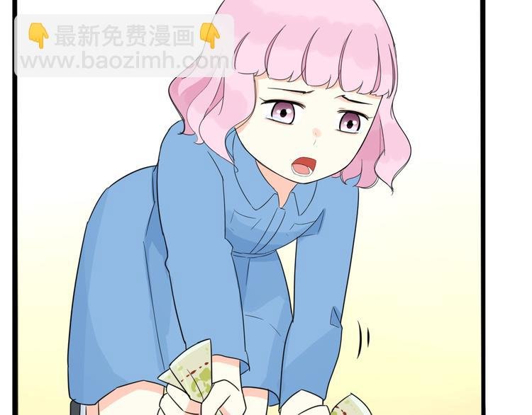 第206话 偶像选拔篇16