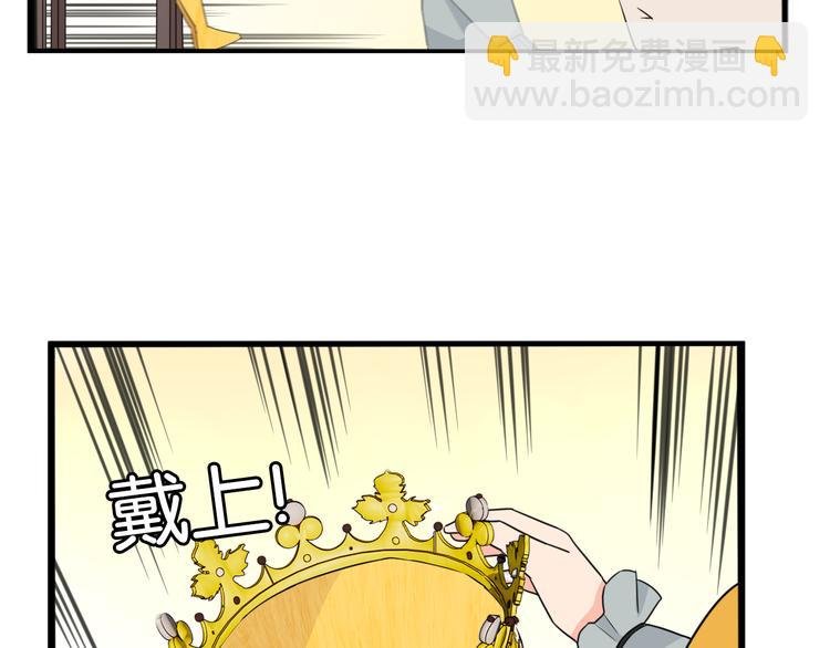 第208话 偶像选拔篇18