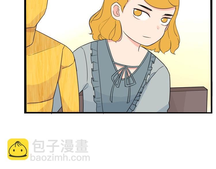 第208话 偶像选拔篇18