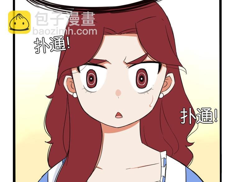 第209话 偶像选拔篇19