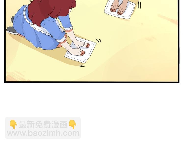 第209话 偶像选拔篇19