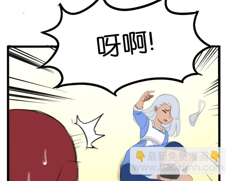 第209话 偶像选拔篇19