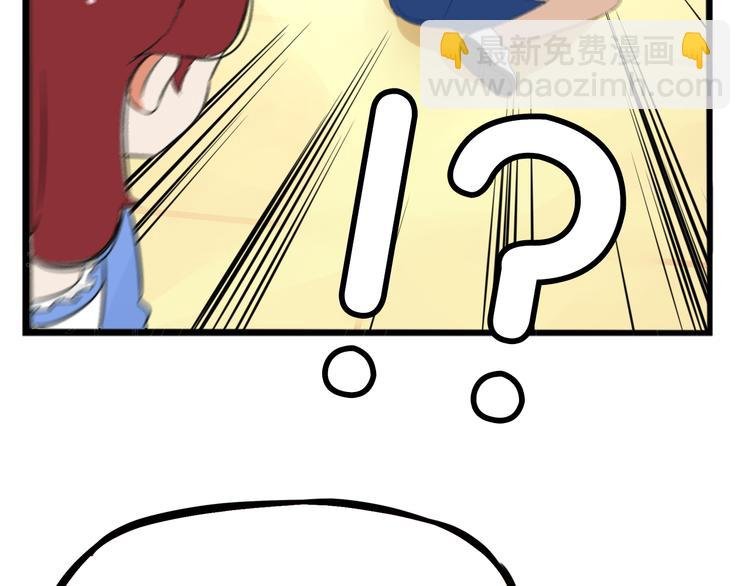 第209话 偶像选拔篇19