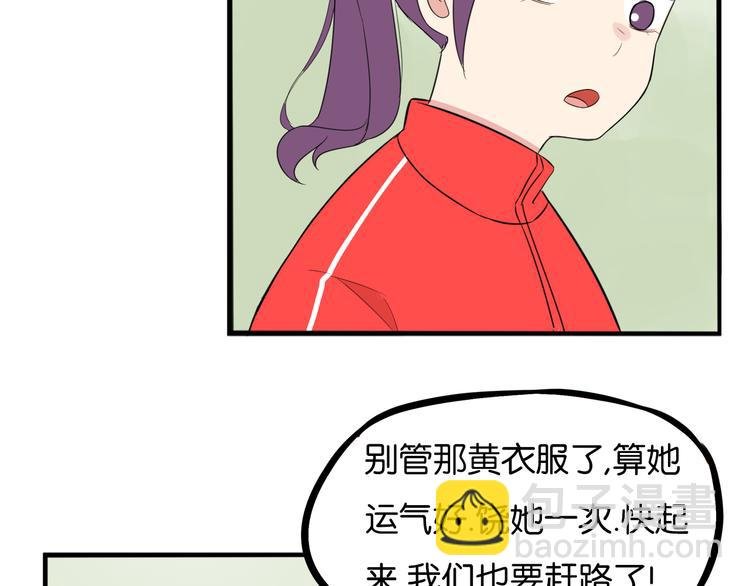 第215话 偶像选拔篇25