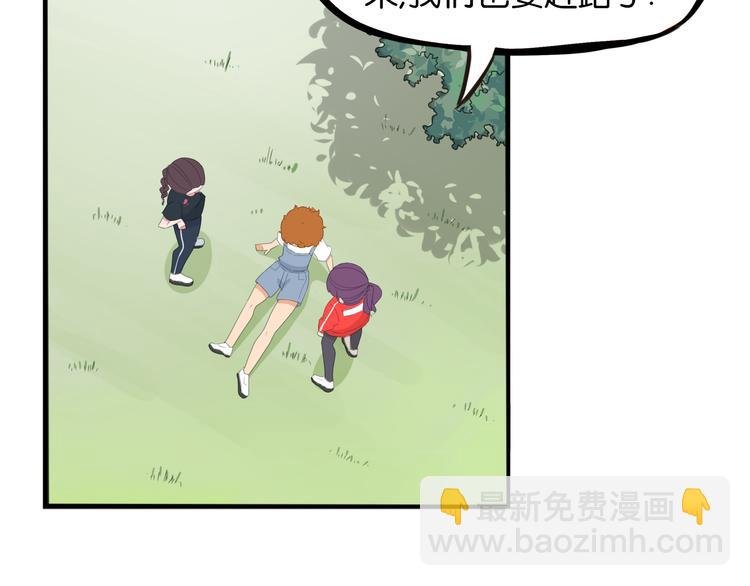 第215话 偶像选拔篇25
