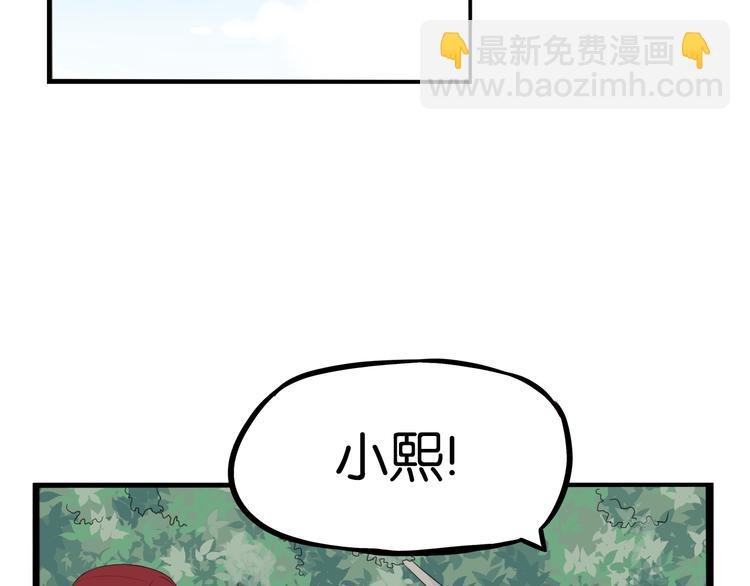 第215话 偶像选拔篇25